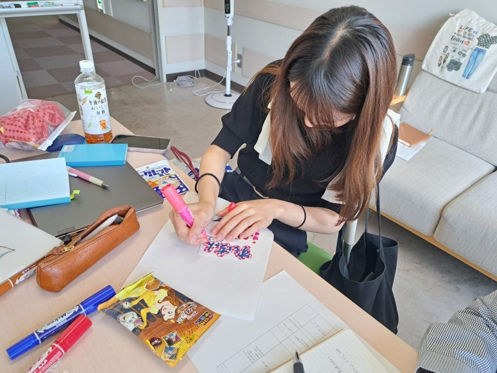 参加者へのメッセージカード作成