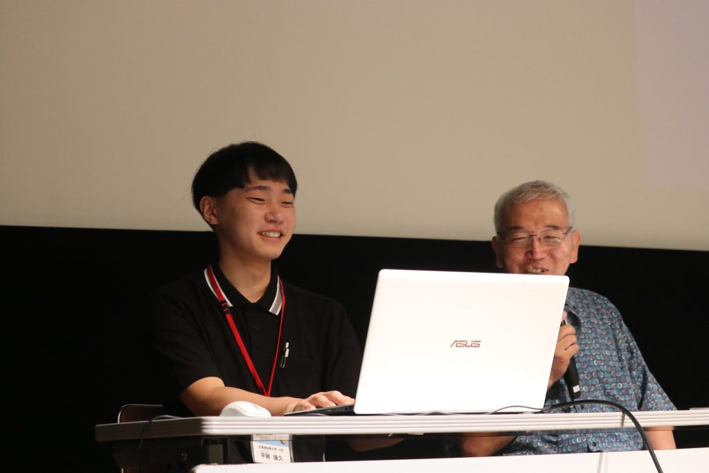 フォーラムでの発表